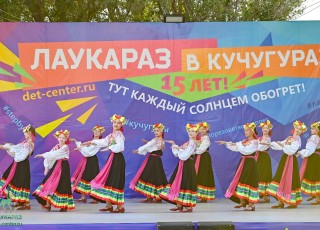 КАНИКУЛЫ ТАНЦЕВАЛЬНОГО РЕЖИМА, Народный танец (16.06.2025 – 24.06.2025)